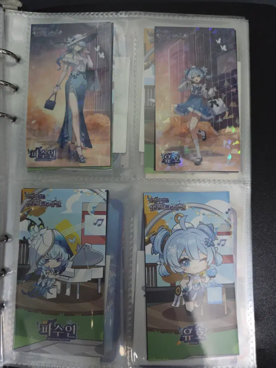 thumbnail-11